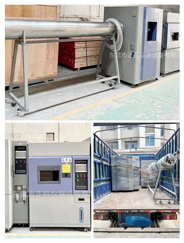 氙燈老化試驗箱，臭氧老化箱， ?IP56淋雨箱3臺送貨廣州做